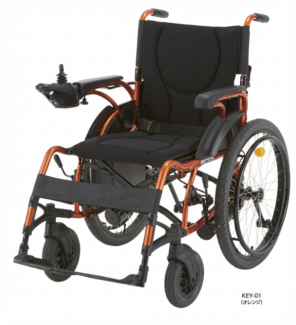 e-Economy スマイル